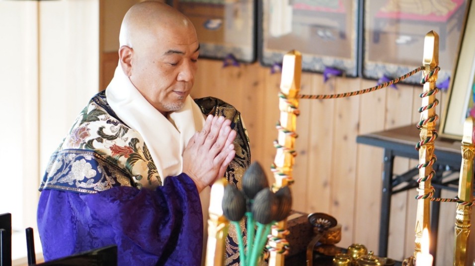 邪気払いとご祈祷